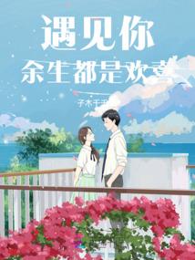 二年级各种备样的天气