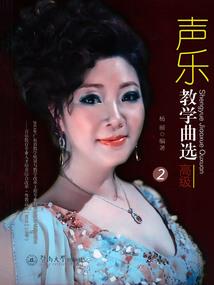 广安一周天气预报15天