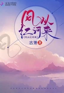 荔浦市国庆节天气