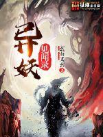 江西今年过年天气情况