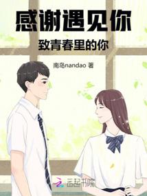 天气冷手机屏幕无法操作