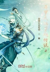 冰岛暑假是什么天气
