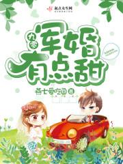 岳阳平江汨罗天气怎么样