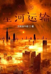 吐鲁番15天天气预报