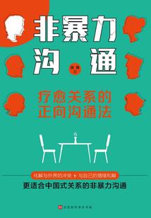 安头的天气