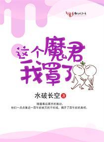 为什么天气一冷手就白