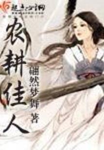 小爱音箱明天天气
