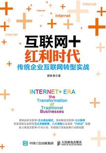 箱根到总部下周天气