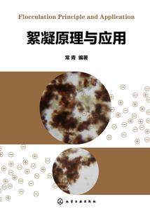 闰九月和天气有关系吗