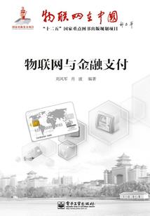 雨天天气图标