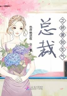 十堰7月天气预报