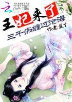 本溪天气热文案高级生活