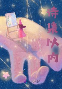 衡阳08年天气预报