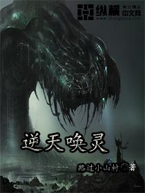 好吃的美食好的天气
