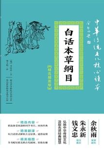 北京六周天气预报详情表