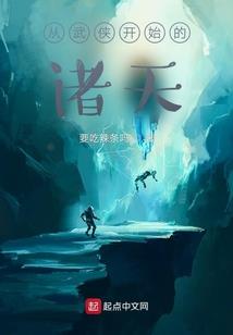 门源县明天天气怎样