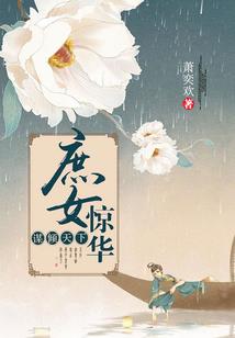 10月4日东营天气