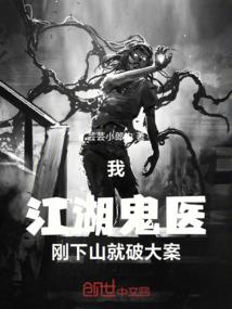 下一周天气预报石家庄