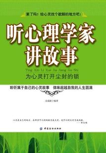 天气冷国产屏闪屏