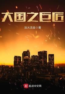 边疆是什么天气