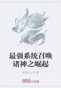 什么样的天气app