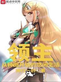 天气冷了煮开水