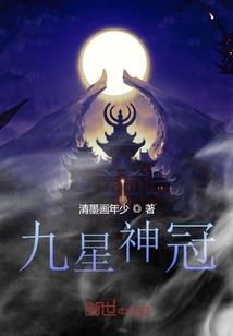 利年天气