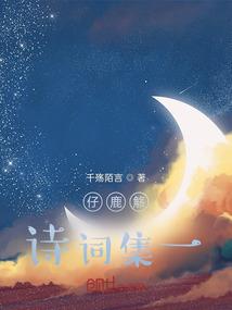 金城山天气预报