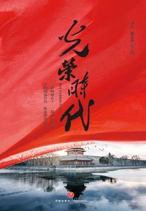 泰国曼谷这一周天气