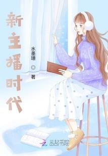 天气很冷怎么穿jk