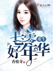 查询河南一周天气预报