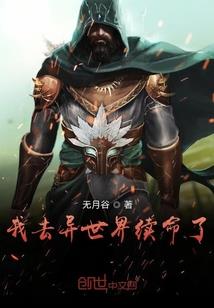 天气热走路头痛想吐