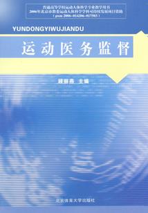 吉林春节期间一周天气