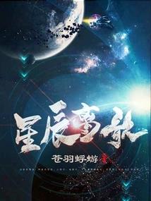 阴雨和天气有关吗