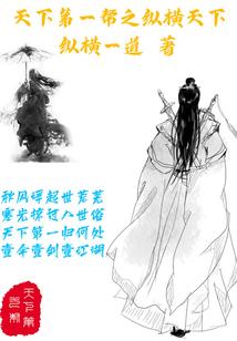 伦敦天气为什么不冷