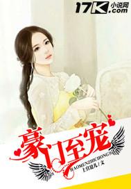 揭东区昨天天气