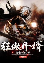 招募天气预报员英语作文