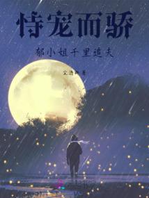 天气冷的搞笑回复短句