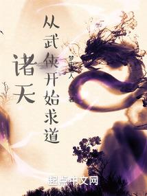 对虾塘如何应对低温天气