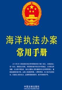 湖北恩施结冰天气情况