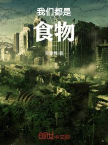 杭州历史天气7月