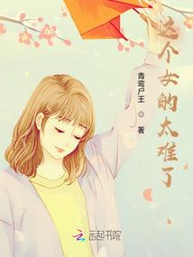 舟山山天气预报一周
