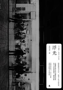 丹江一周天气