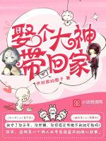 天气有点热腹肌就疼