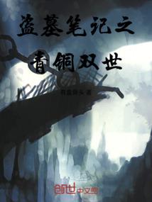 回天气垫鞋子好不好