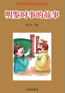 抚顺天气热