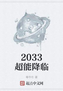 汉文化景区天气预报预报