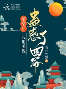 写秋天的天气四字成语