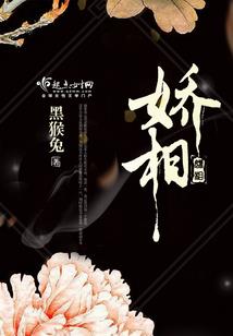 山东潍州天气情况