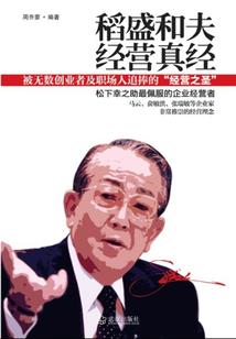 2年级日记天气炎热